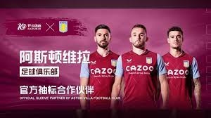 锋线上的 锋线上的